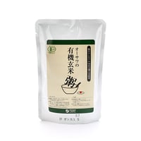 有機玄米粥（200g）