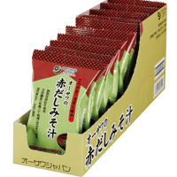 オーサワの赤だしみそ汁　内容量：1食分(9.2g)