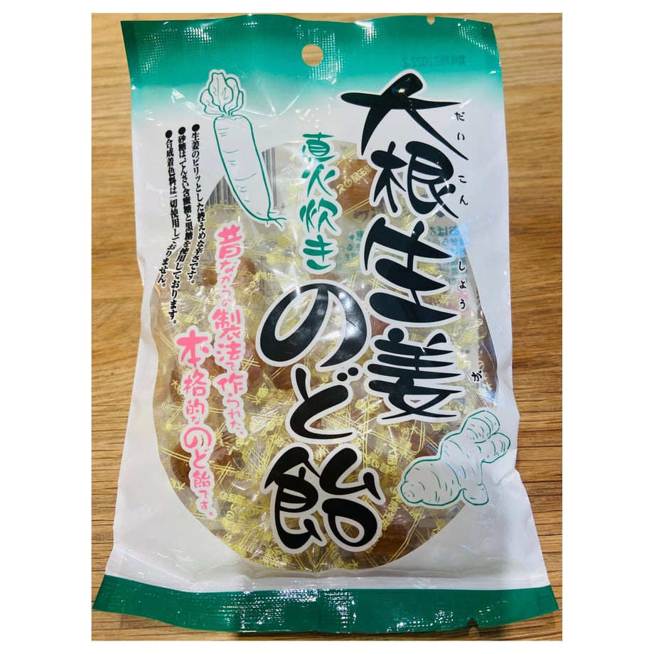 5fd1abe08a45721aa3328e74
