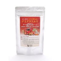 デミグラスルウ（120g）