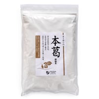 本葛 微粉末（大）500g