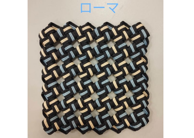 受注生産】四つだたみ横長バッグ | handmadeウサギ