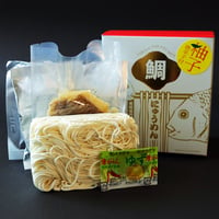 天然鳴門鯛　にゅう麺（ゆず唐辛子付）
