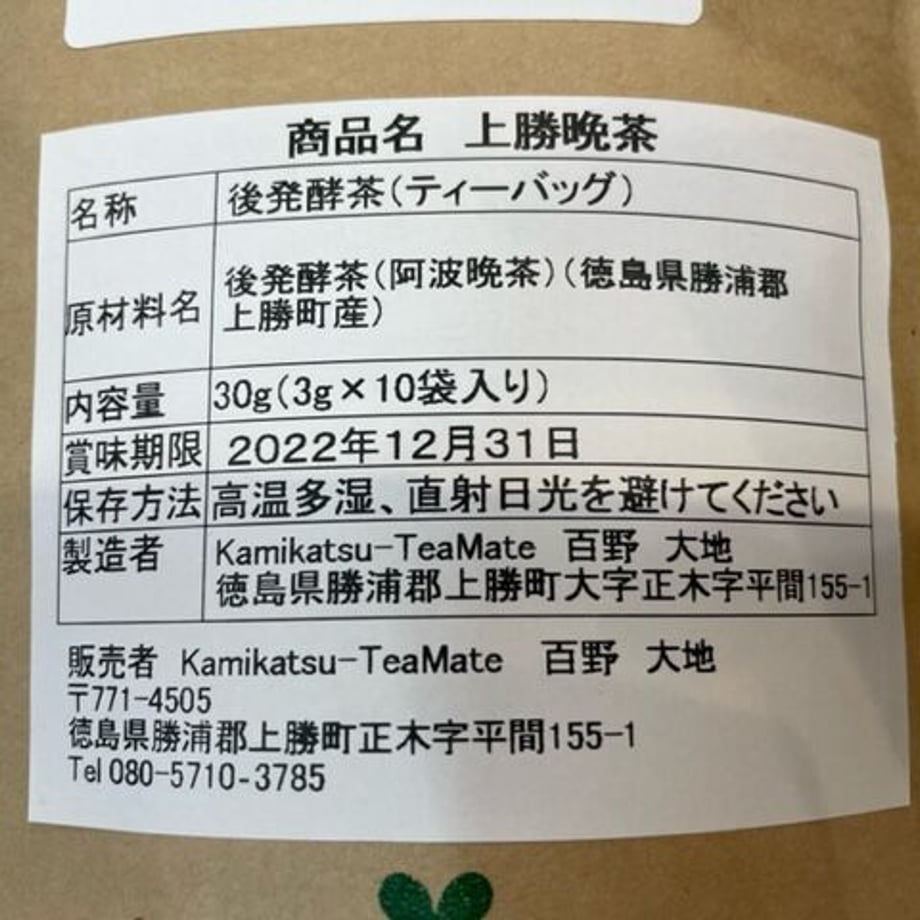62612464d218bc14dd44d34e