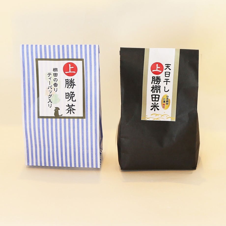 628b2ae02772b915491284f3