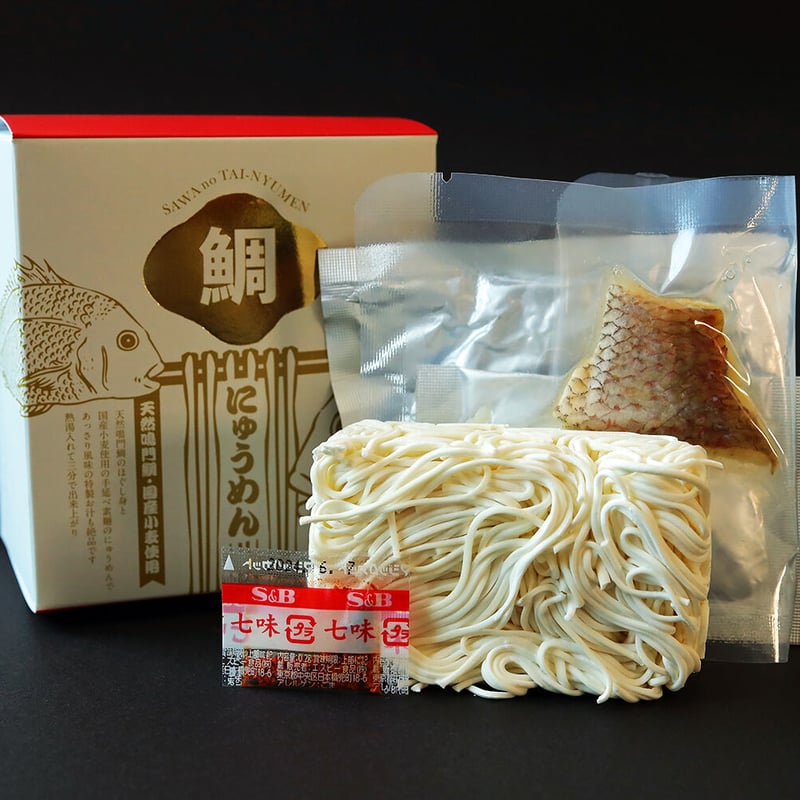 送料無料】天然鳴門鯛にゅうめんギフトセット | 徳島新鮮なっとく市