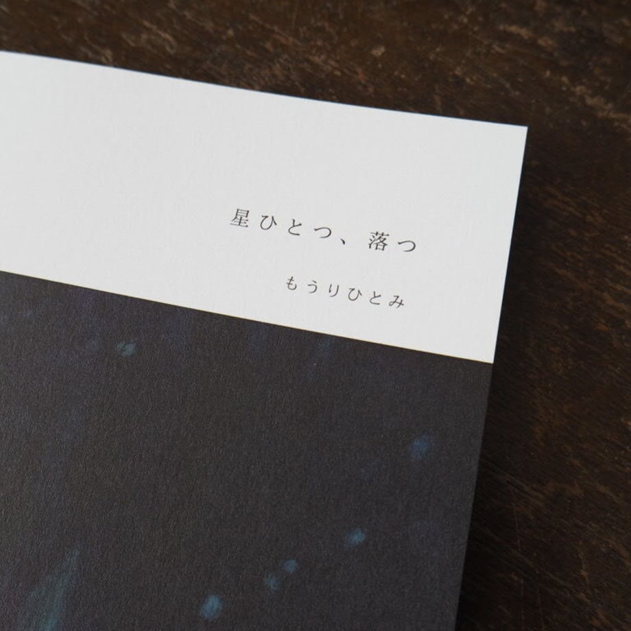 646ef7787ab88000349e9492