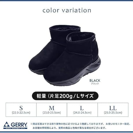 GERRY 裏起毛軽量ショートブーツ　Ladies’（フラック）（GR5597)