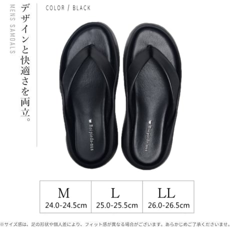 Roi pieds-nus　（WHT BLK ZBR LEO P/BEG P/GRY) VM2514