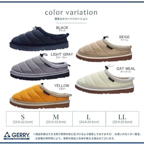GERRY スリッポン 中綿 ライニングメッシュ加工 Lady's（ブラック ライトグレー ベージュ オートミール イエロー）（GR5571）