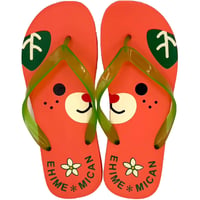 みきゃんビーチサンダル　メンズ　MCN001_GRN　42サイズ