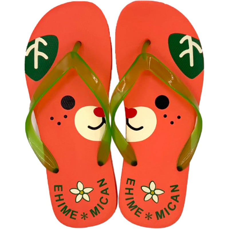 みきゃんビーチサンダル メンズ MCN001_GRN 42サイズ | ヤマトサンダル