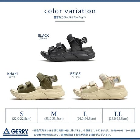GERRY レディース サンダル GR5580 (BLK,KHA,BEG)