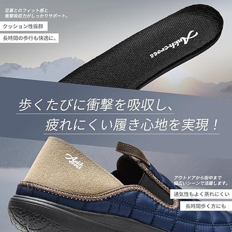 ANKHCROSS スリッポン サボサンダル Men’s(BLK NVY KHA)（AC3113)