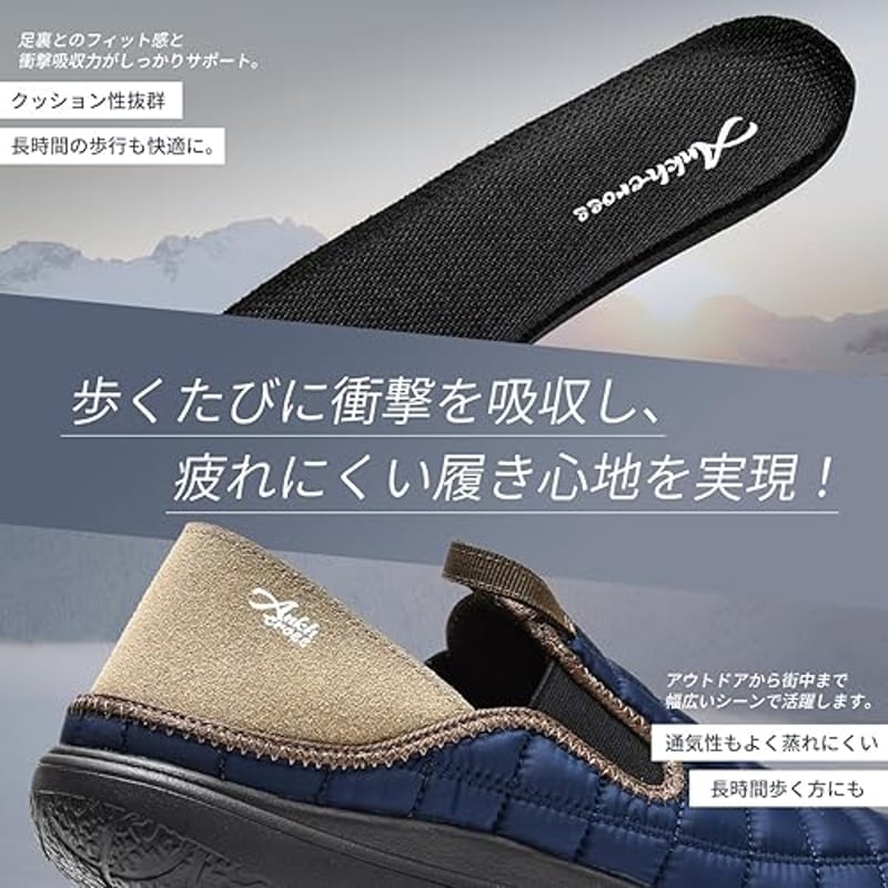 スリッポン サボサンダル Men's(BLK NVY KHA)（AC3113) | ヤマトサン