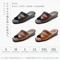 ヘップサンダルVN7444