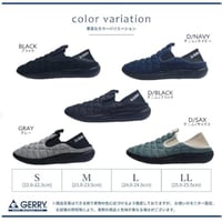 GERRY かかとの踏めるサボサンダル Ladies’（ブラック グレイ デニムブラック デニムネイビー デニムサックス）（GR5592)