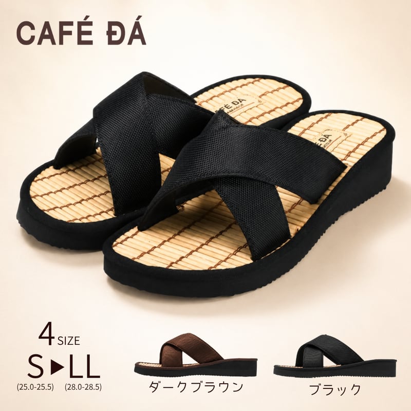 CAFE DA VM2622（BLK.DBR) | ヤマトサンダル【公式ショッピングサイトST