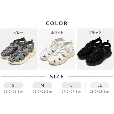 GERRY メンズ スポーツサンダル GR6604 (BLK,GRY,WHT)