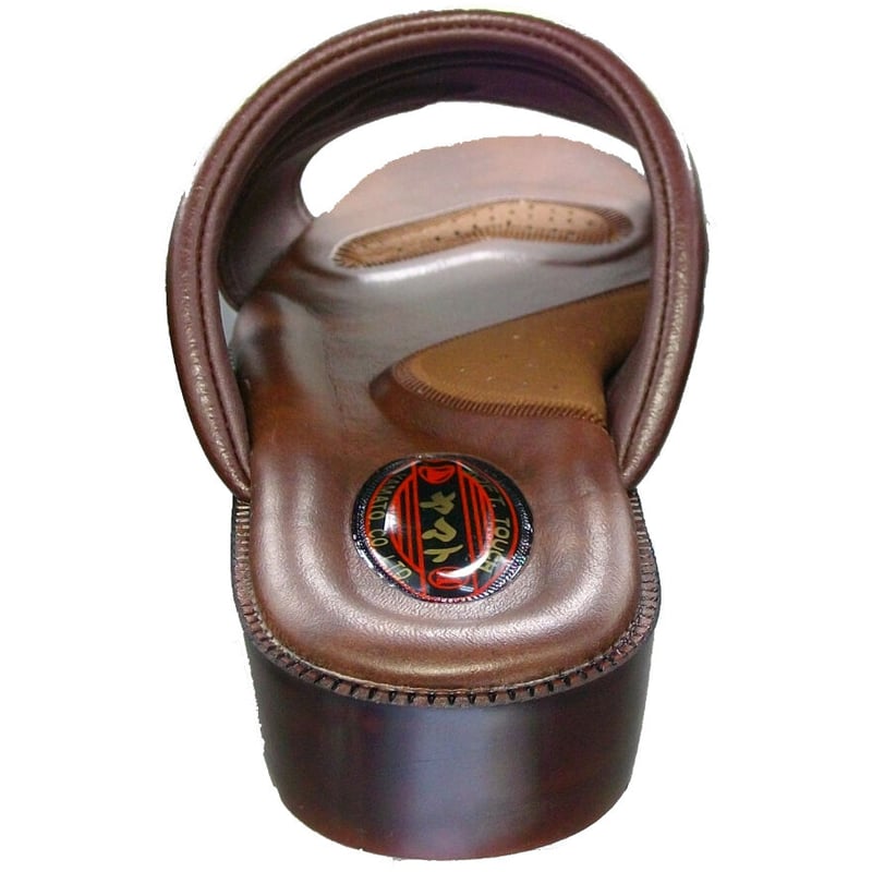 ヘップサンダルVN7704_チョコ色 | ヤマトサンダル【公式ショッピング