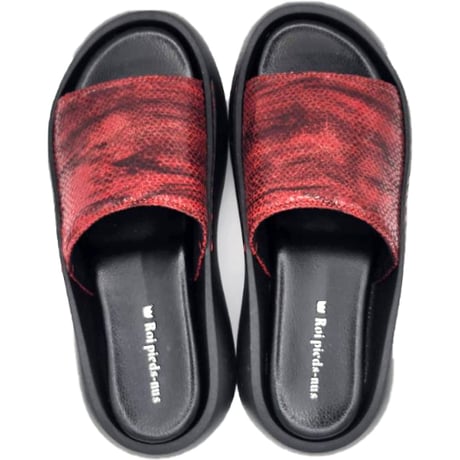 Roi pieds-nus　VM2413