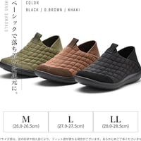 GERRYモックシューズMen’s(KHA DBR BLK)（GR6588)