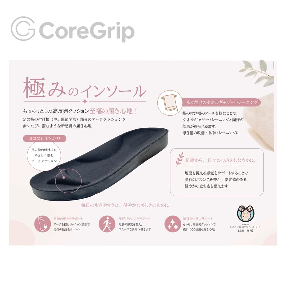 6a3e38056f1dc913ef71eab9