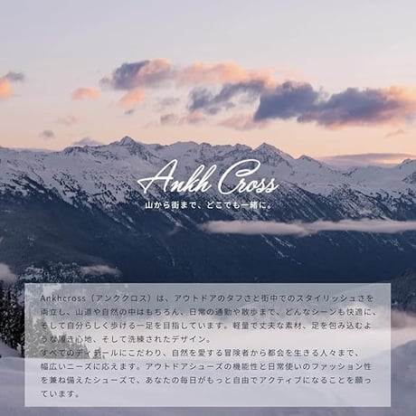 ANKHCROSS スリッポン サボサンダル Men’s(BLK NVY KHA)（AC3113)