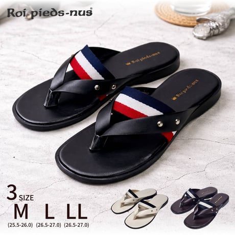 Roi pieds-nus　VM2505(BLK DBR WHT)