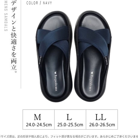 Roi pieds-nus　ROI25104　NVY(ネイビー)
