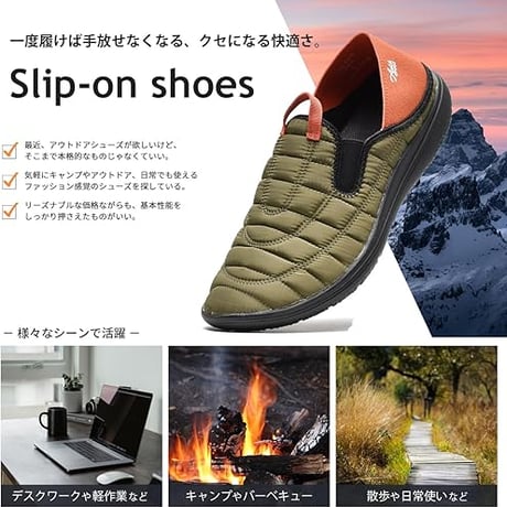 ANKHCROSS スリッポン サボサンダル Men’s(BLK NVY KHA)（AC3113)