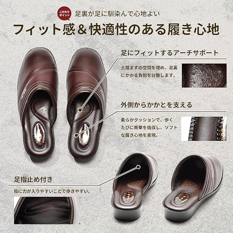 防寒サンダルVN2125（チョコ　クロ）