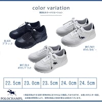 POLOCHAMPS レディース 軽量もちもちインソールスニーカー (PL8004)