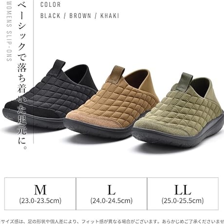 GERRY サボサンダル キルティング　Ladies’（BLK BRN KHA）（GR5588)
