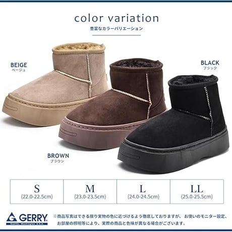 GERRY 防寒ブーツ レディース 厚底 ウィンターブーツ Ladies’（ブラック ブラウン ベージュ）（GR7523)