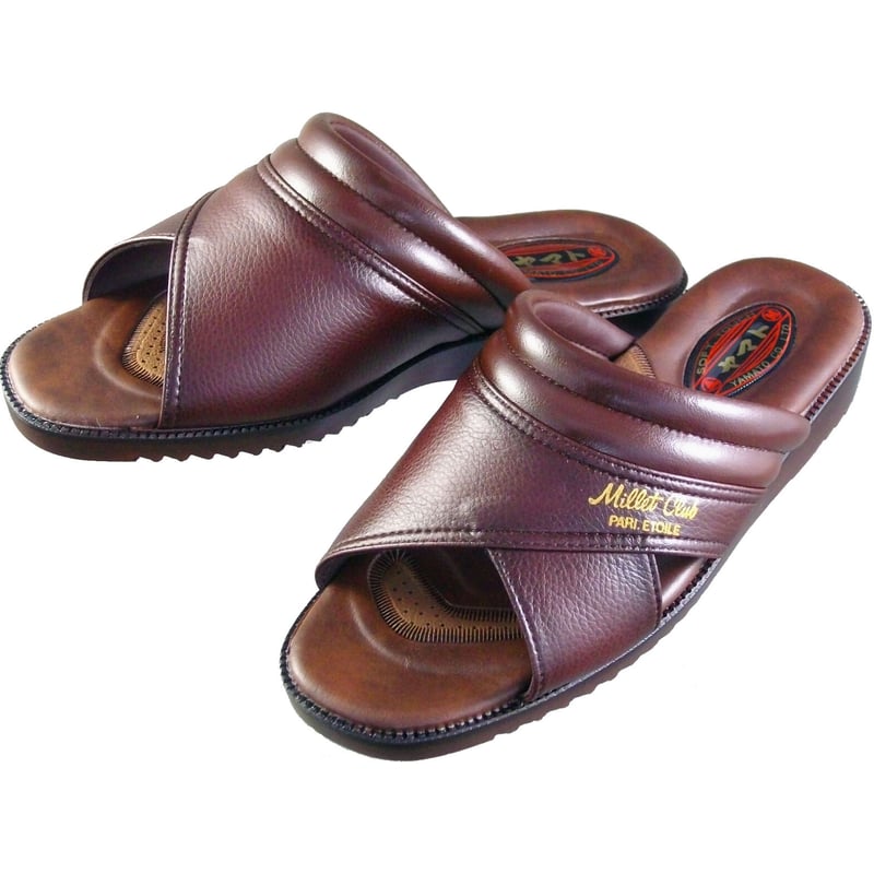 ヘップサンダルVN7704_チョコ色 | ヤマトサンダル【公式ショッピング