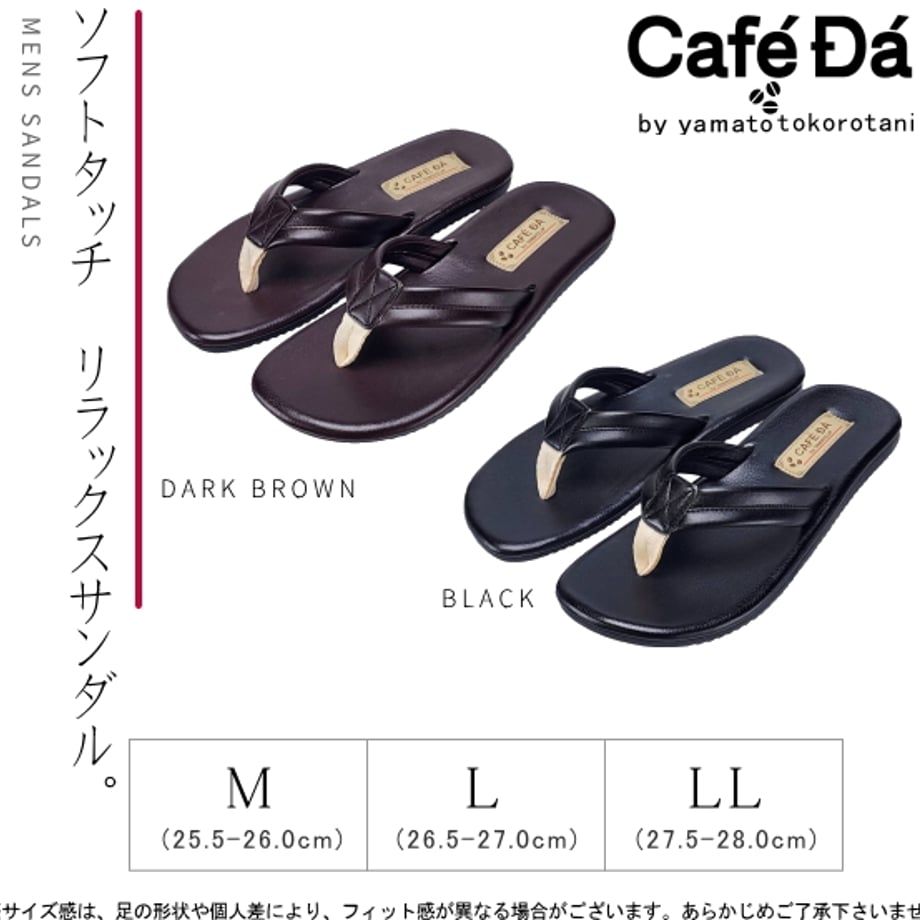 69c3345bc82327f0cfb5c90b