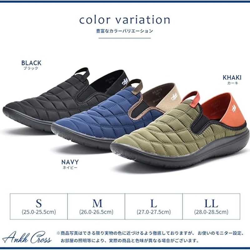 スリッポン サボサンダル Men's(BLK NVY KHA)（AC3113) | ヤマトサン