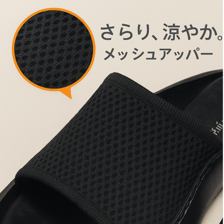 Roi pieds-nus　ROI24211 BLK（ブラック）メッシュ生地 レディース