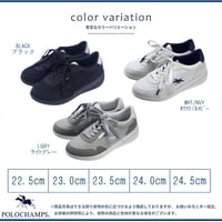 POLOCHAMPS レディース 軽量もちもちインソールスニーカー (PL8303）