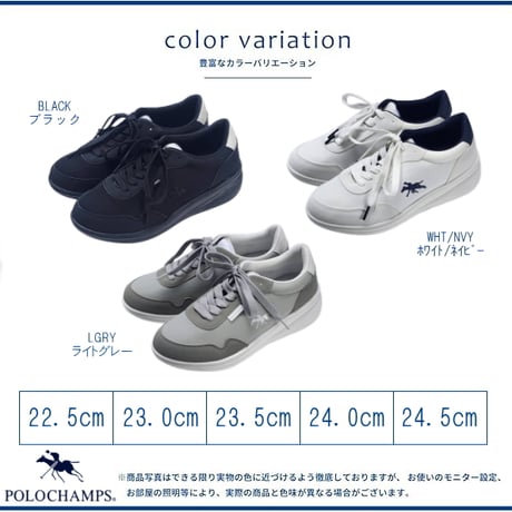 POLOCHAMPS レディース 軽量もちもちインソールスニーカー (PL8303）