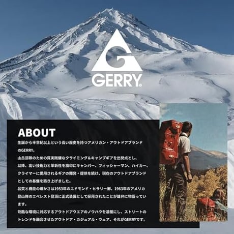 GERRY サボサンダル Men’s（ブラック グレイ ベージュ）（GR6552)