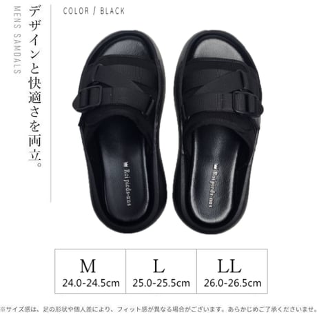 Roi pieds-nus VM2513(BLK.DBR)