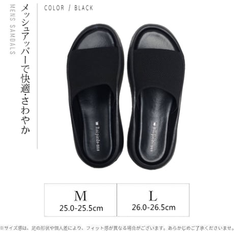 Roi pieds-nus　ROI24111　BLK(ブラック）メッシュ生地