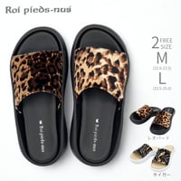 Roi pieds-nus ROI24203 (レディース)