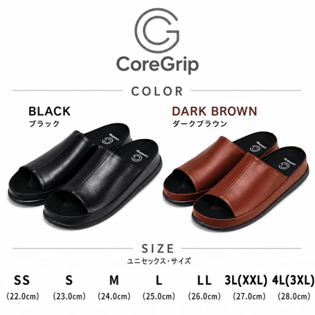 CoreGriop ユニセックス スライドサンダル CG4531 (BLK/DBR)