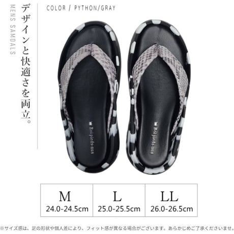 Roi pieds-nus　（WHT BLK ZBR LEO P/BEG P/GRY) VM2514