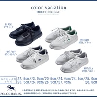 POLOCHAMPS ユニセックス もちもちインソール軽量スニーカー (PL8003)
