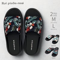 Roi pieds-nus　ROI24106（ボタニカル）