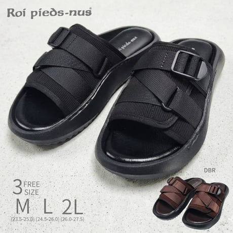 Roi pieds-nus VM2513(BLK.DBR)